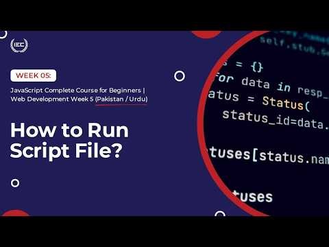 How to Run JavaScript Code | JS File Setup & Execution Guide (Pakistan/Urdu)
