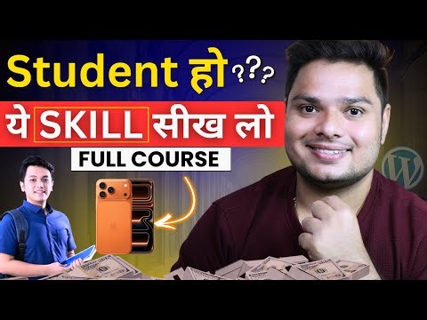 Best Skill You Should Learn In 2025 - Best Skill For STarting Freelancing #freelancing #woocommerce