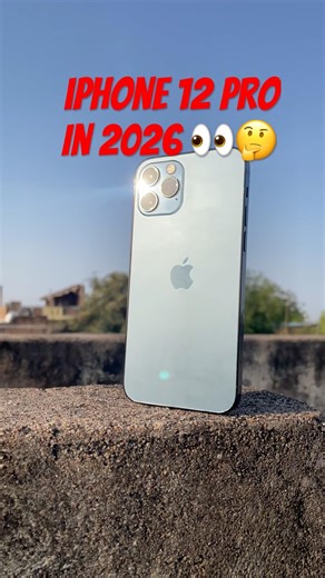 iPhone 12 Pro in 2026 👀🤔 #iphone #ios26 #tweening #iphoneupdates #audio #ytshorts #appleclips