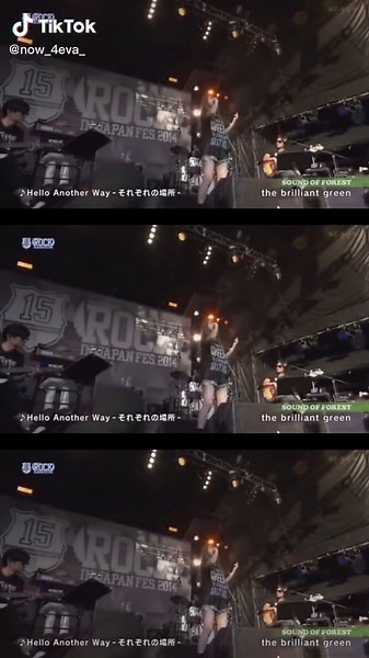 川瀬智子とブリグリの全盛期