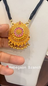 Pratiksha Kamble on Instagram: "P.N.Gadgil Jewellers Pendant Set 📍Ambegaon Branch #instagram #reelsinstagram #reels #pune #trending #png #png #wedding #foodie #shoppingchiduniya"
