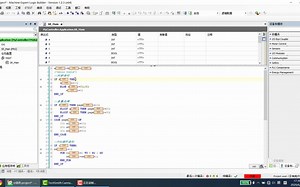 EcoStruxure Machine Expert基础编程之ST语句表编程