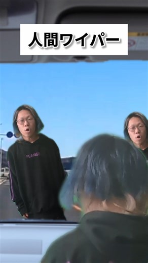 人間の正しい使い方【其ノ壱】#あるある #正義