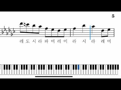 당신은담배나는비눗방울 (러블리서머짱)Violin#당신은담배나는비눗방울 #당신은담배나는비눗방울악보 #당신은담배나는비눗방울계이름 #당신은담배나는비눗방울피아노악보 #sheet
