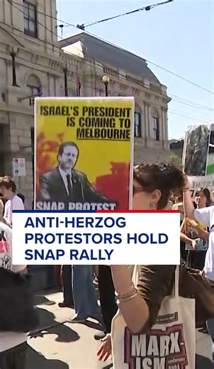 Protesters have shut down one of Melbourne's busiest streets in a snap rally. #9News | 9 News Melbourne