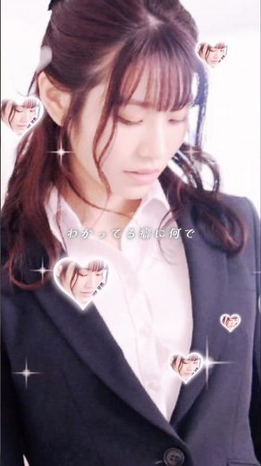 「ひなの花音・鷲尾めい・河北彩花…一緒に働くなら誰？」#ひなの花音#鷲尾めい#河北彩花#三択クイズ#あなたは誰派#推し選び#働くなら誰#ショート動画#もしもシリーズ