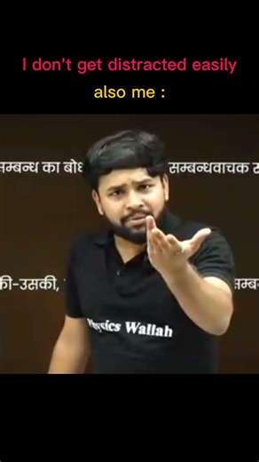 ALSO ME 😂 #crackboards #trending #viral #nikhilsir #funnymemes #memes #alsome #relatable #distract