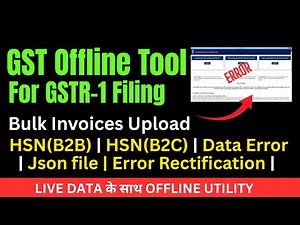 How to use gst offline tool for gstr 1