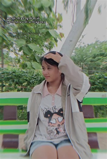 အကြံပြုထားသည့် အကောင့်များ