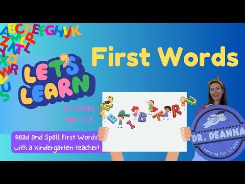 Learn to Read First Words for Kindergarten: Just the Reading