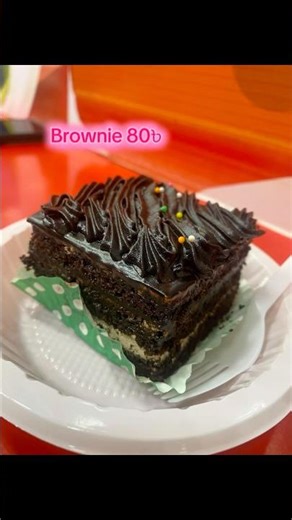Really taste brownie