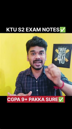 KTU HAPPY NEWS🔥 COMPLETE NOTES #ktu #ktuexam
