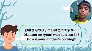 Daily Conversation in Japanese 日常生活の会話 #shadowing #jlptlistening #learning #study #japanese #かいわ #conversation #01 | JLPT Listening