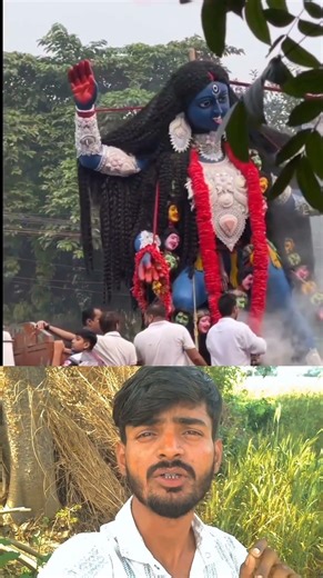 जय मां काली #video #hindumantra #youtube #hamareramji #hinduprayer #duet #trending #facts #shorts