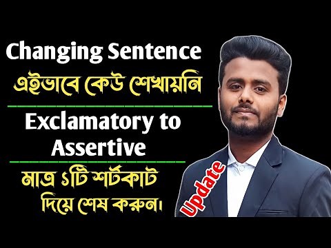Changing Sentence | Exclamatory To Assertive shortcut rules | Transformation of Sentence | Update |