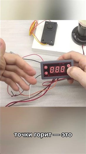THE POINT CHANGES EVERYTHING How to correctly set the seconds, minutes and fractions in