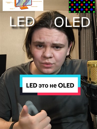 Die Monitore sind falsch benannt! | monitors