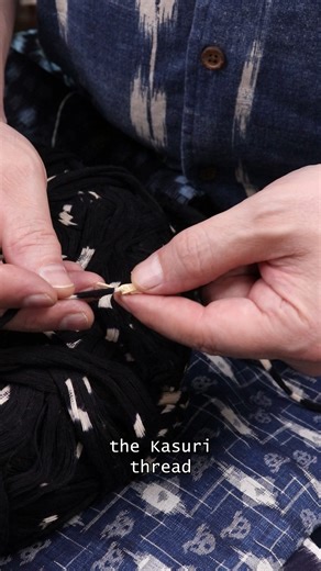 SHIBUI Japanese Antiques on Instagram: "What is Kasuri? In our last video, we discussed how Kasuri originated. Today, we explain what it is, how it's made, and show off a few interesting examples available at our shop. #kasuri #ikat #indigo #japaneseindigo #japanesetextiles #japanesetextiles #longbeach #textilesart #losangeles #longbeachcalifornia #shibui"