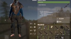 Rust 当我们6人在1000人服务器末世求生《下》