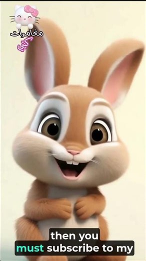 Welcome to FunLand 🎮🐰✨ | Games, Laughs & Learning for Kids"😎🥳