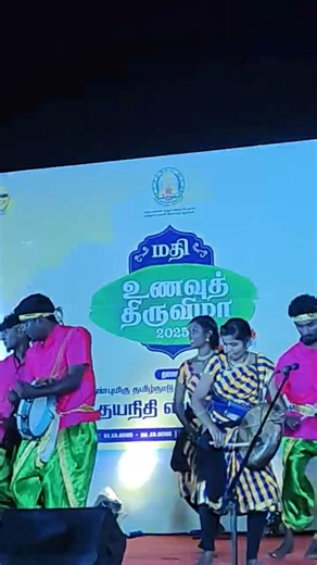 அதிர வைத்த பறை ஆட்டம்|Parai Attam|பறையாட்டம்|Parai Attam Dance|Thappattam Dance|Tamil Folk Dance