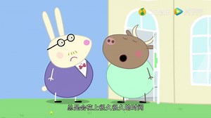 S5E10-Mummy Rabbits Bump