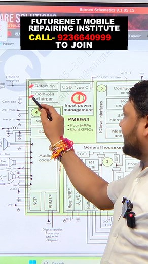 11K views · 220 reactions |  Mobile IC Data Sheet समझना सीखे! मोबाइल...