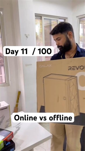 Day 11 / 100 online vs offline #laptopvspc #computer #pcsettings #laptop # #pcoptimum #pcsystem