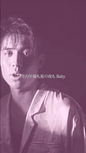 久保田利伸「Missing」MUSIC VIDEO #久保田利伸 #Missing