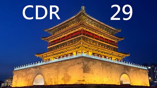 CDR 第29讲 抖动增生 Jitter Generation