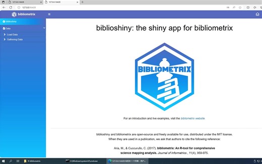 无需配置R语言环境的bibliometrix软件