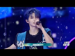 【TF家族三代】《逃亡公路 Drop everything now》舞台纯享｜TF家族三代登陆计划让我们不顾一切B场