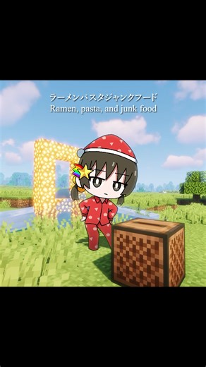 Inspiring Dream Dance Animation with Vocaloid