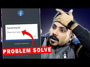How to Fix Facebook Session Expired Please Login Again Problem | Facebook Logout Automatically