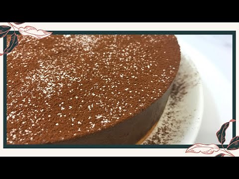 French Royal Chocolate Cake | Royal Au Chocolat | French Recipe