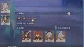 坈噩剣ヲソ卲
