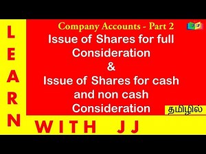Company Accounts in Tamil- Part 2 |Issue of Shares Part 2 in Tamil || Corporate Accounting in Tamil