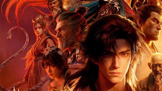 武极天尊神界篇（1-38集）已完结