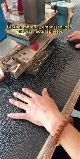 Leather material embossed logo process actual photos Clear and crisp edges Supports brand customizat