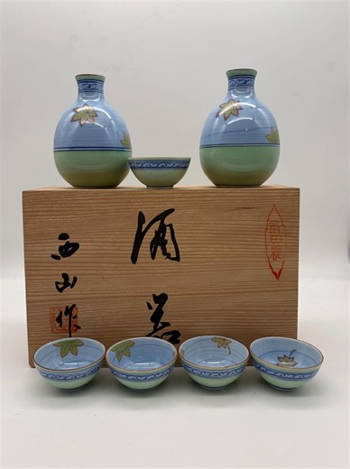 Japanese Arita Ware Sake Set With Two Carafes and Five Cups in Wooden Box (maple Leaf Design) - Etsy