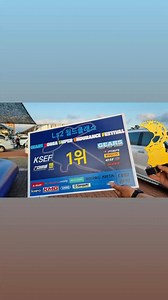 Cno kaya naging Fastest foreign riders of this KSEF Endurance Race ? | Henson Hu