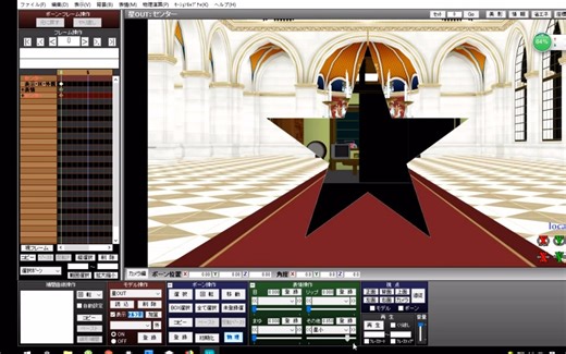 【MME教程？】如何在MMD上做出画面切换特效