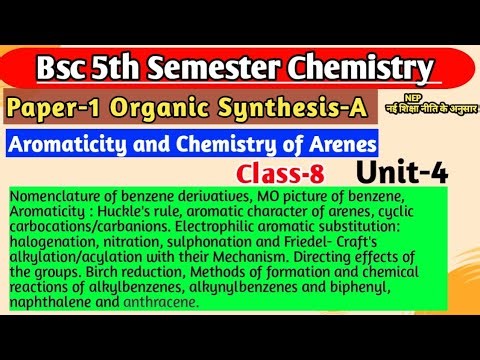 L-8 | Biphenyl | Naphthalene | Anthracene |Bsc 5th Sem Chemistry unit4 #yourbscguide #bsc5thsemester