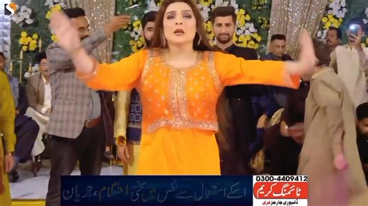 New Saraiki Mehak Malik office 2025 | New saraiki song