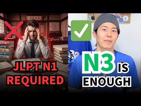 Is JLPT N3 Enough for Software Engineers in Japan?