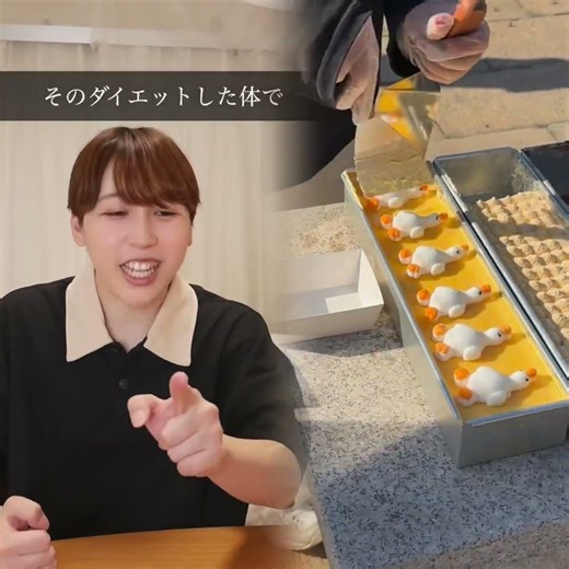 She's addicted to the "Hiss Construction"...