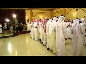 Traditional Saudi 'Ardah Dance