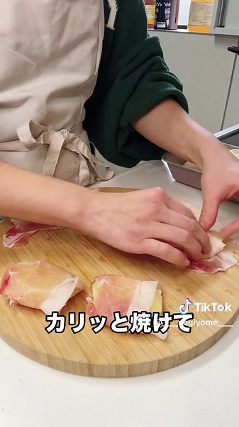 じゃがいもとチーズの豚肉巻きレシピ