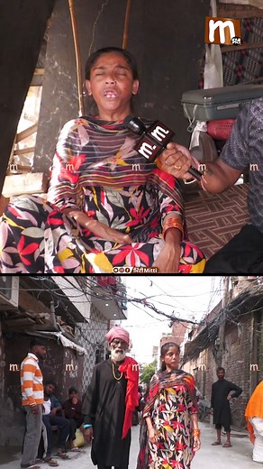 357K views · 16K reactions | #Mitti #Punjab | Mitti ਮਿੱਟੀ | Facebook