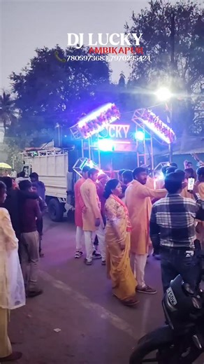 𝙇𝙐𝘾𝙆𝙔 𝙎𝙊𝙐𝙉𝘿 𝘼𝙈𝘽𝙄𝙆𝘼𝙋𝙐𝙍 on Instagram: "Book now 7805973683 Dj lucky ambikapur ⚡ Book now upcoming wedding season & reception #dj #ambikapur #viral #trending #sound @dj_lucky_official__ . . . . . . 1. Dj ROADSHOW 2. Road light 3. Barat on wheel 4. Floor dj 5. Sangeet dj 6. All type event dj system available A complete professional Sound System POWERED BY DRK THE CABINET HOUSE Location - bilaspur chowk ambikapur cg"